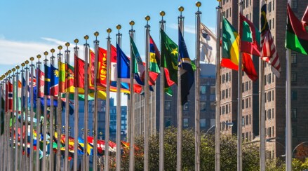 United Nations HQ