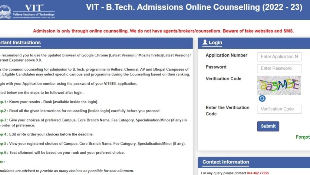 VITEEE result 2022