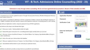 VITEEE result 2022