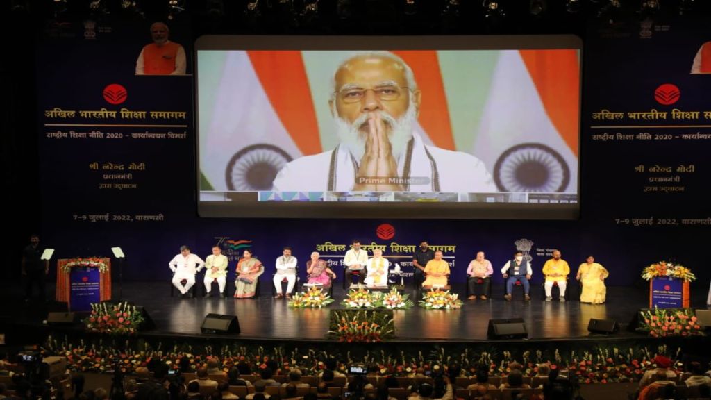 Prime Minister Narendra Modi inaugurated the meet, Akhil Bharatiya Shiksha Samagam, on Thursday.