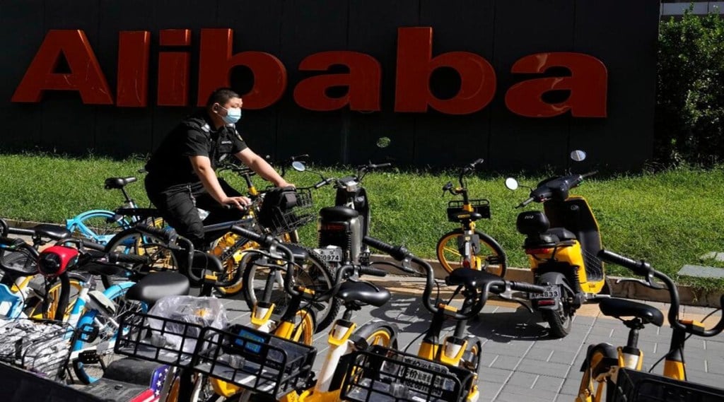 alibaba shares