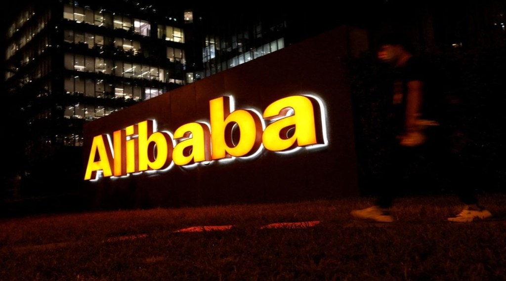 alibaba stock