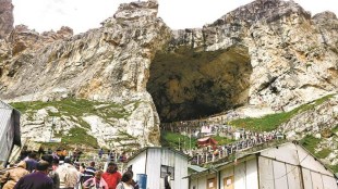 amarnath yatra 2022
