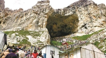 amarnath yatra 2022