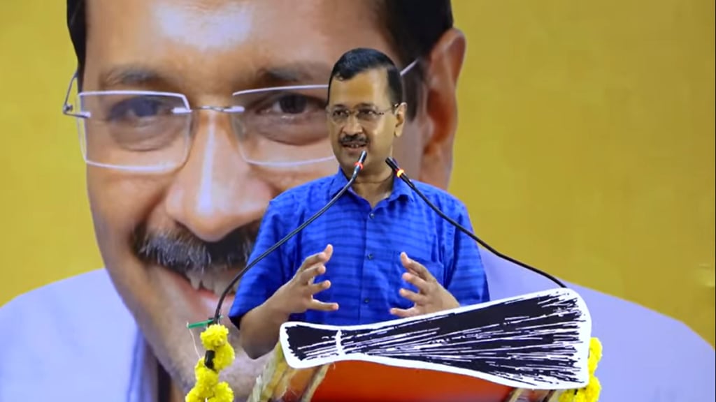arvind kejriwal