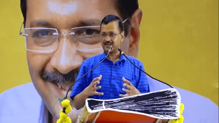 arvind kejriwal