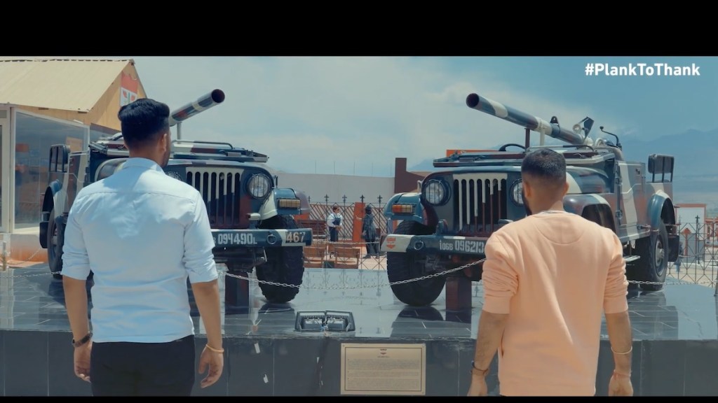 The company claims to have been conducting the Plank initiative since 2018 The company claims to have been conducting the Plank initiative since 2018