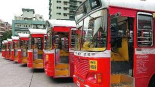 Brihanmumbai Electric Supply and Transport (BEST) buses