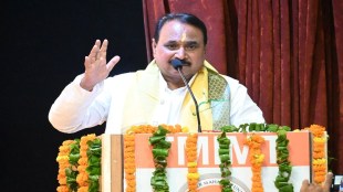 bhanu pratap singh verma