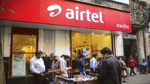 bharti airtel