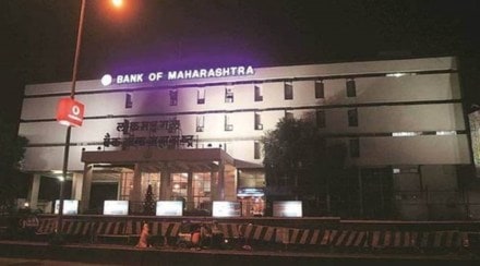 The bank posted an increase of nearly 20% in its net interest income to Rs 1,686 crore during the quarter, which aided margin growth.