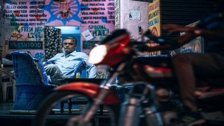 msme in andhra pradesh