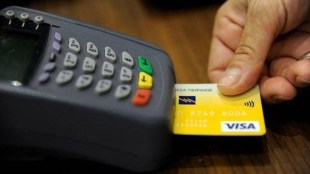 tokenisation, debit card, credit card, card tokenization, Reserve Bank of India, RBI, skimming, hacking, phishing, magnetic stripe, chip-based cards