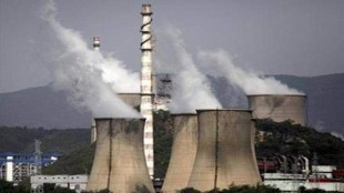 coal fired plants