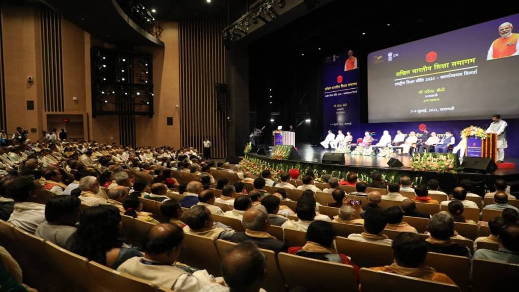 Pradhan sstated Shiksha Samagam is a step towards establishing India as a knowledge-based superpower.