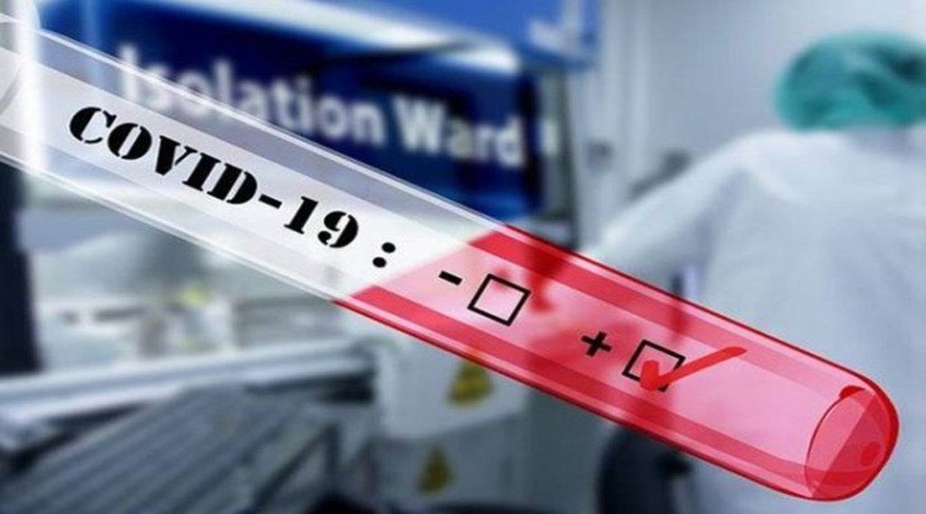 The official order of the state government mentioned that a large number of children below 12 years of age have not yet been vaccinate