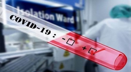 The official order of the state government mentioned that a large number of children below 12 years of age have not yet been vaccinate