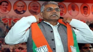 dilip ghosh