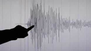 earthquake in doda