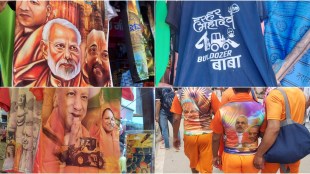 Modi, Yogi, Kanwar Yatra