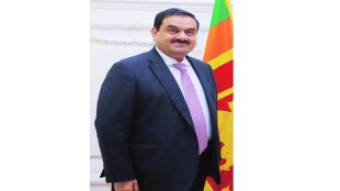 gautam adani pic
