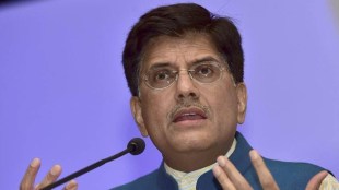 piyush goyal