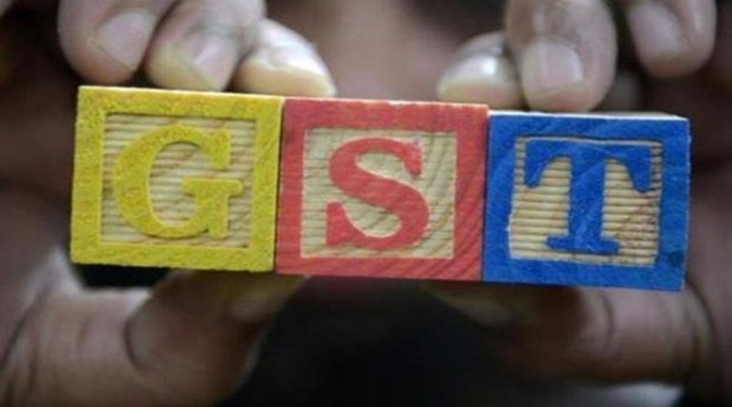 gst on packaged item