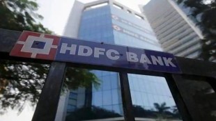HDFC Twin merger