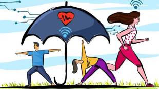 How to lower health insurance premium