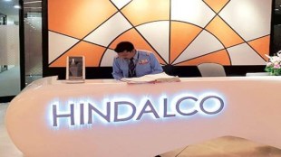 hindalco industries