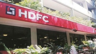 HDFC results