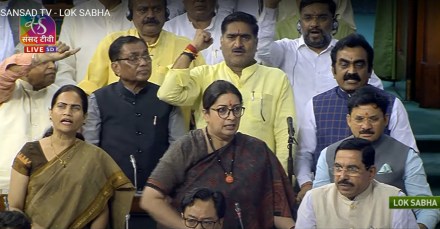 Photo courtesy - Sansad TV