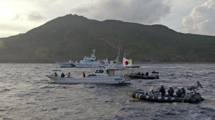 japan warship