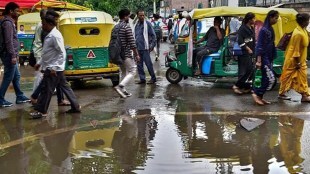 mumbai rains today