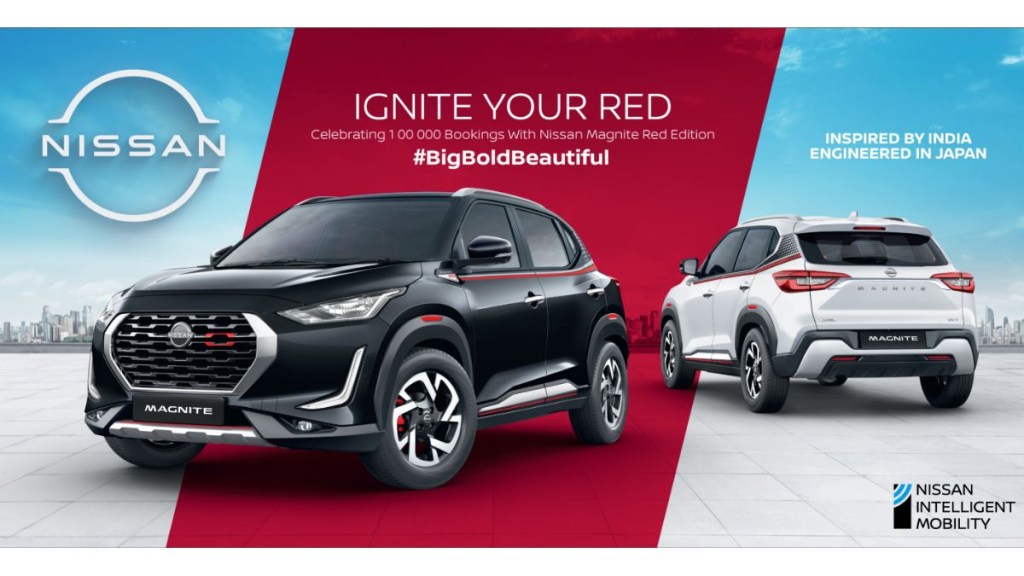 nissan magnite red edition