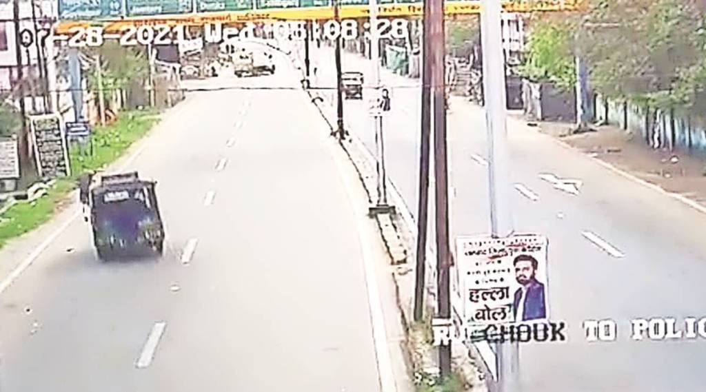 CCTV footage from the day of the incident.