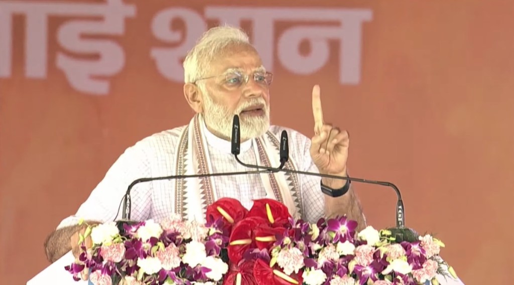 The accused was booked for posting a "highly objectionable" Facebook status, referring to the Prime Minister and Home Minister and other ministers as "dog." (Twitter/@BJP4India) The accused was booked for posting a "highly objectionable" Facebook status, referring to the Prime Minister and Home Minister and other ministers as "dog." (Twitter/@BJP4India)