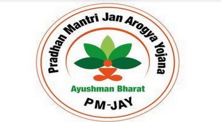 pmjay scheme