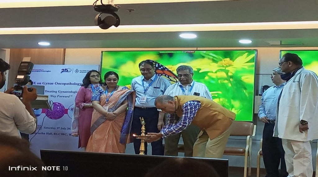 Gynaecological cancer, cervical cancer, Rajiv Gandhi Cancer Institute, health news, cancer news,