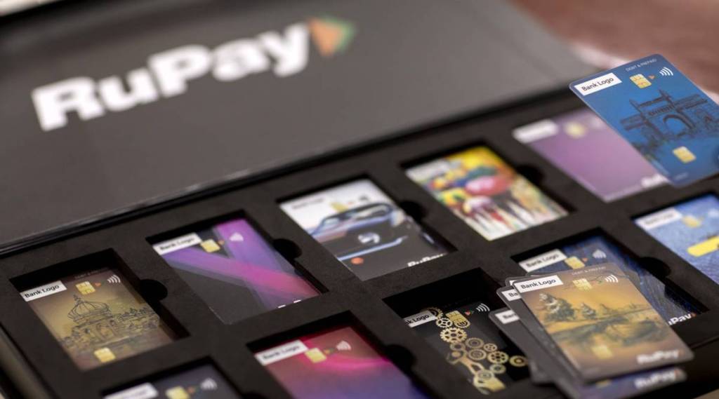 rupay UPI