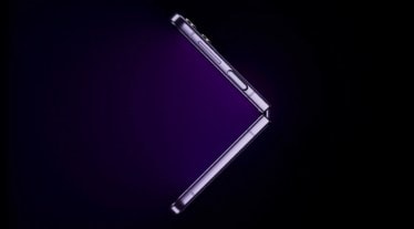 Samsung Galaxy Unpacked August 2022