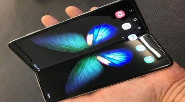 samsung foldable phone