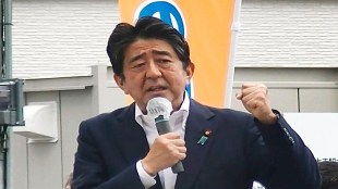 shinzo abe