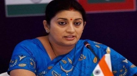 The court noted that if they failed to delete the tweets immediately, they would have to be taken down by Twitter.(File Photo) The court noted that if they failed to delete the tweets immediately, they would have to be taken down by Twitter.(File Photo)