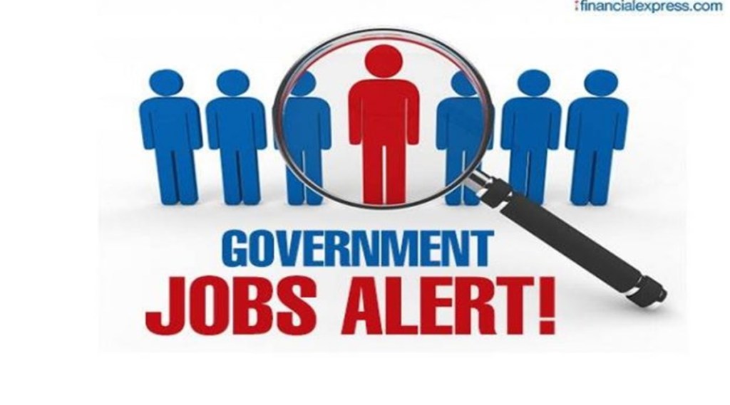 The exams for these posts were held from February 2, 2022 to February 10, 2022 and March 14, 2022 to March 16, 2022.