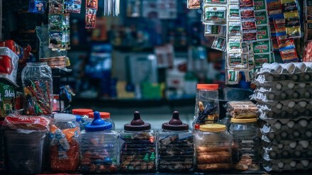 gst on unbranded loose items