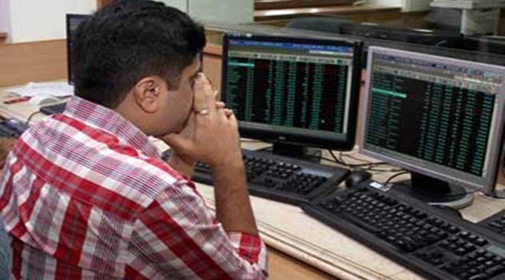 stock markets, nifty 50, share market