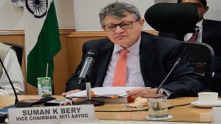 suman bery niti aayog
