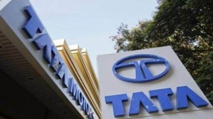 Tata Motors shares, tata motors share price, jlr