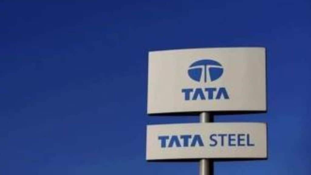 Tata Steel Long Products Limited is one of India's largest integrated special steel and merchant direct reduced iron (sponge iron) players.